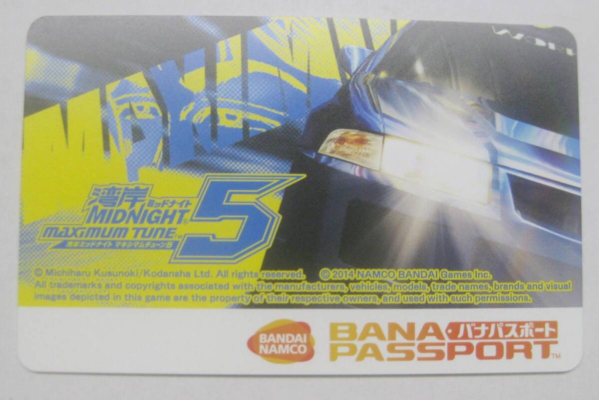 Yahoo!オークション -「湾岸ミッドナイト カード」の落札相場・落札価格