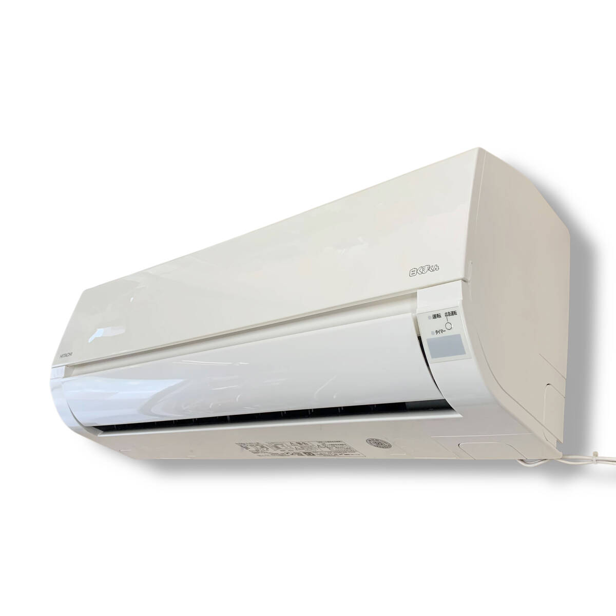 2026年最新】Yahoo!オークション -エアコン 8畳 日立 rasの中古品