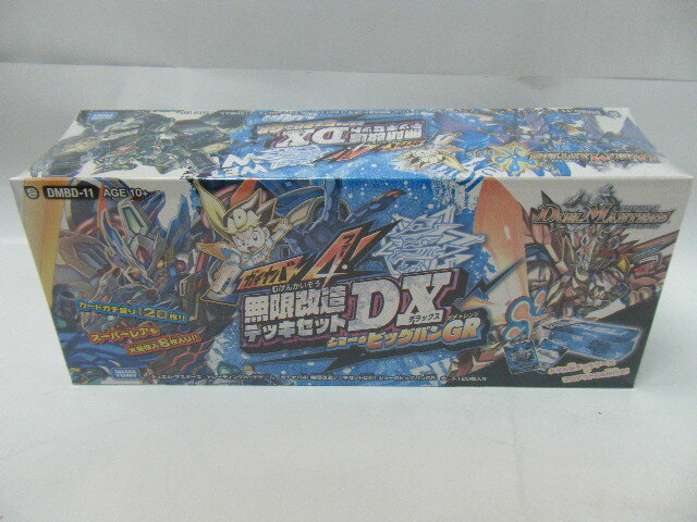 2026年最新】Yahoo!オークション -勇猛妖魔アニマトレイン(デュエル