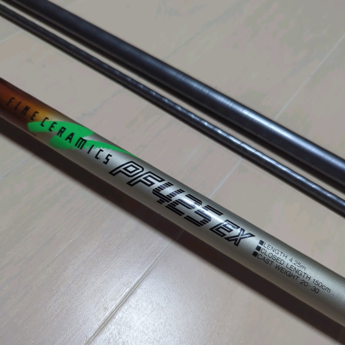 Yahoo!オークション -「シマノ ファインセラミックス」(シマノ) (投げ