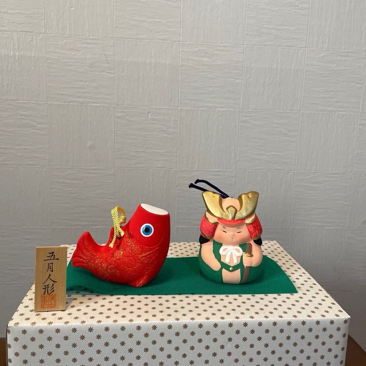 Yahoo!オークション - 「瀬戸焼 人形」の落札相場・落札価格