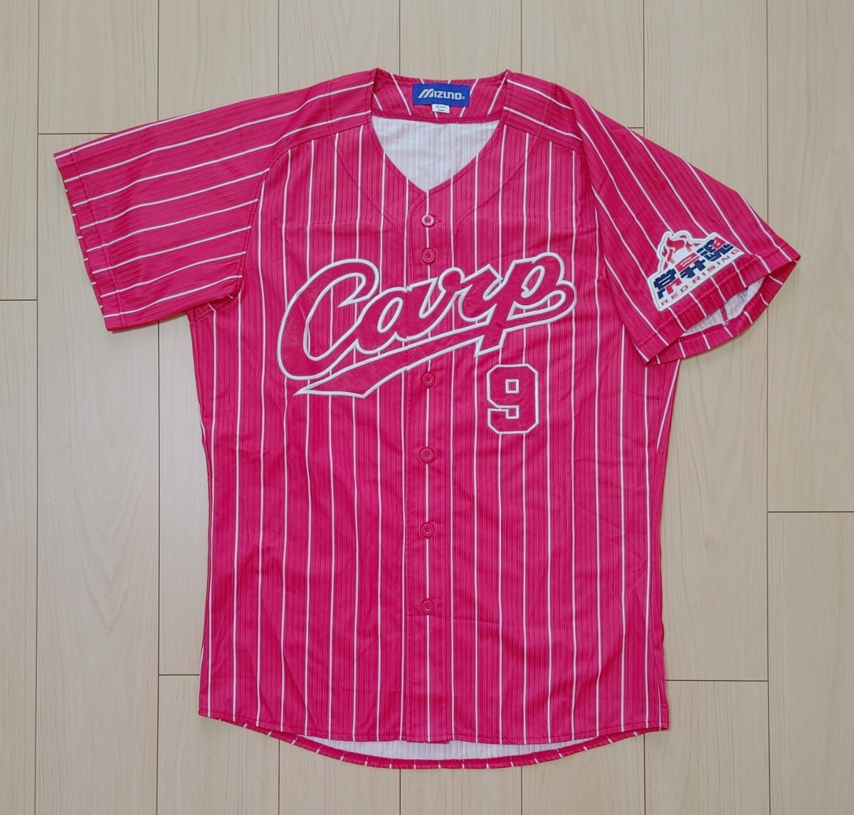 Yahoo!オークション -「広島カープ ユニフォーム 常昇魂」の落札相場