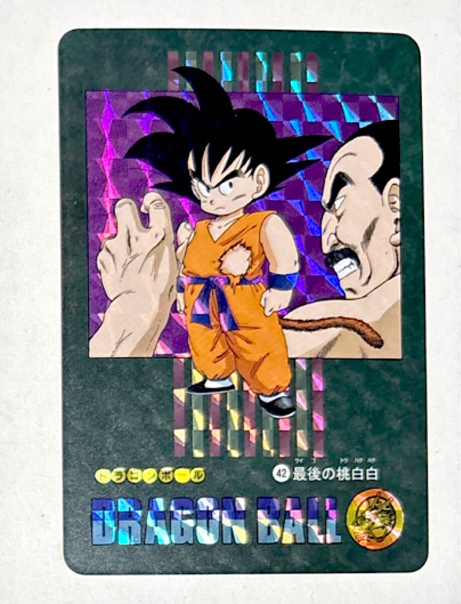 Yahoo!オークション -「ドラゴンボール 桃白白」(ドラゴンボール