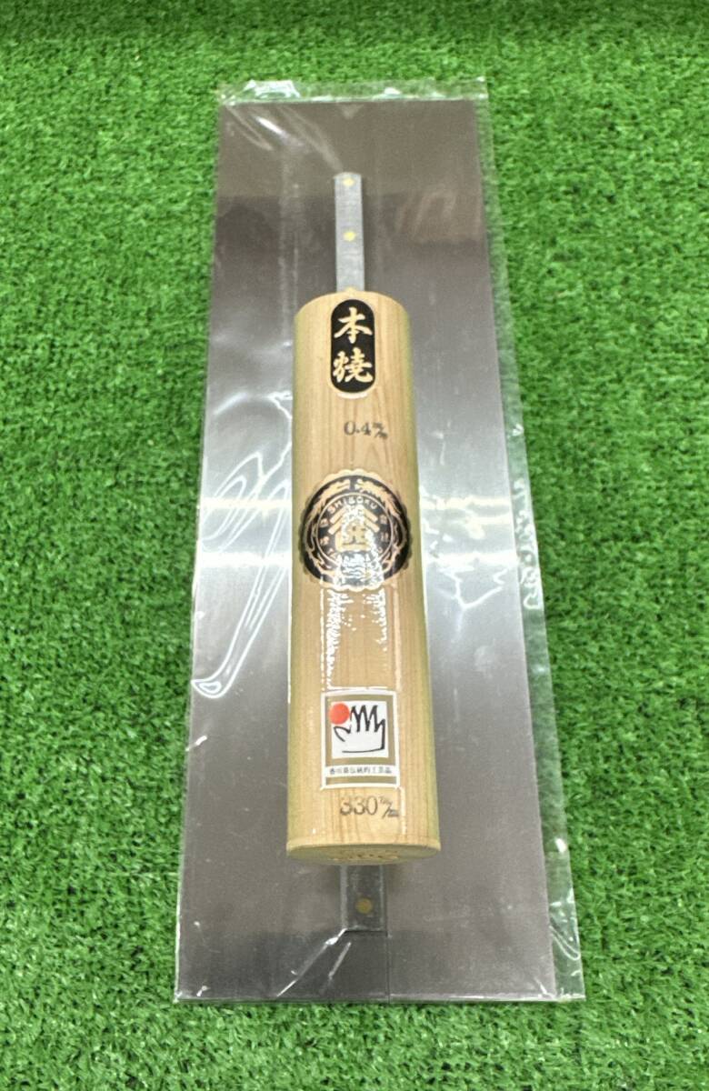 Yahoo!オークション -「山西 鏝」の落札相場・落札価格