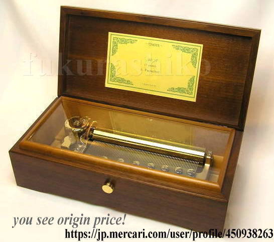 Yahoo!オークション -「オルフェウス 72弁」の落札相場・落札価格