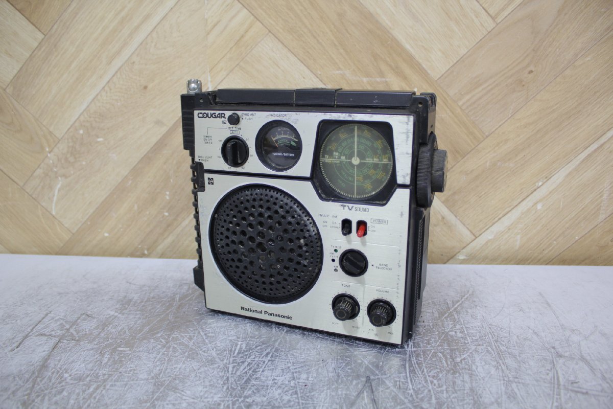 Yahoo!オークション -「rf-1120」の落札相場・落札価格