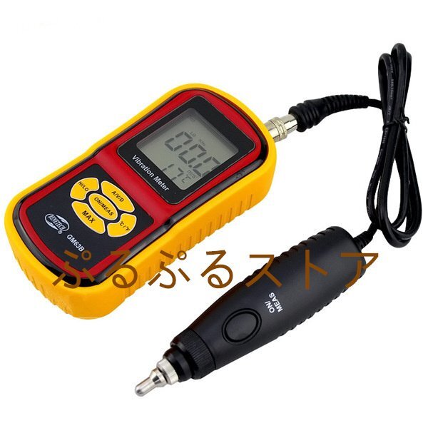 2026年最新】Yahoo!オークション -振動計の中古品・新品・未使用品一覧