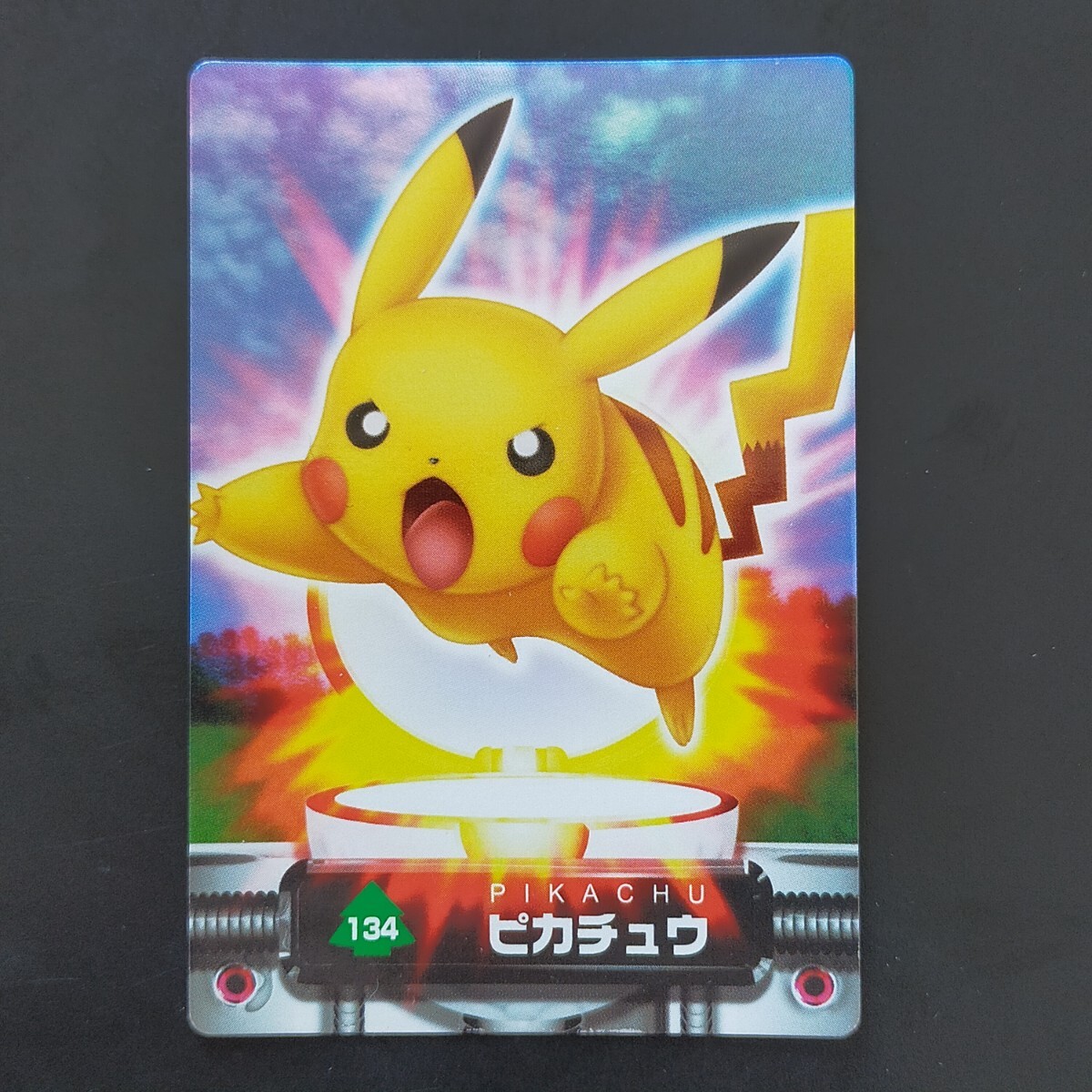 Yahoo!オークション -「ポケモンずかんカード」(【削除予定】その他