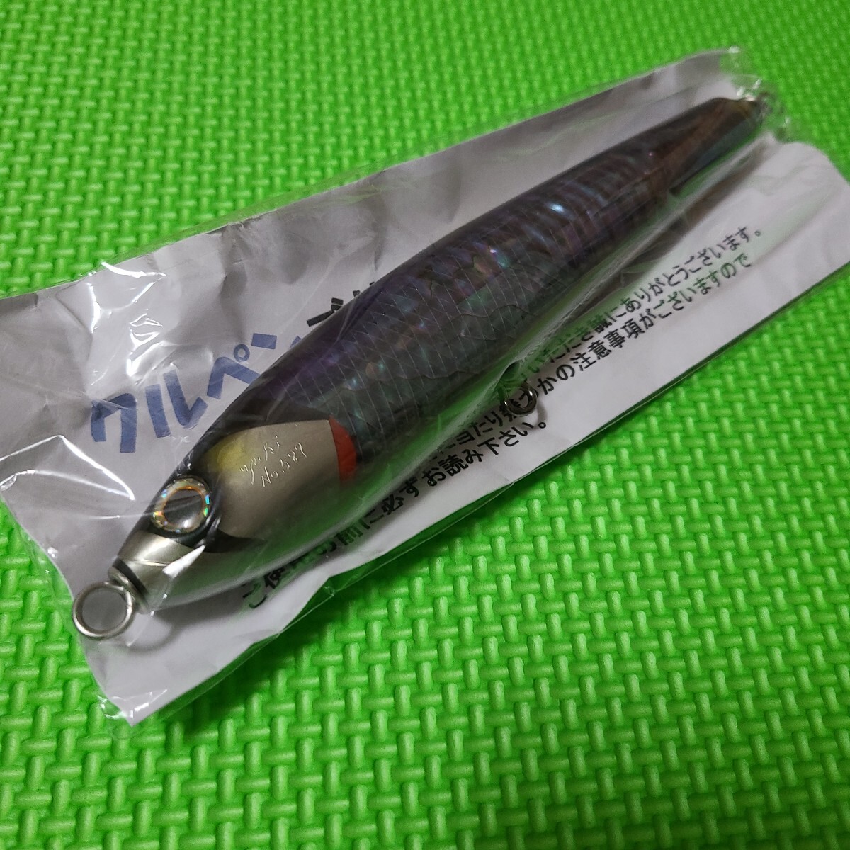 2026年最新】Yahoo!オークション -車谷ルアーの中古品・新品・未使用品一覧