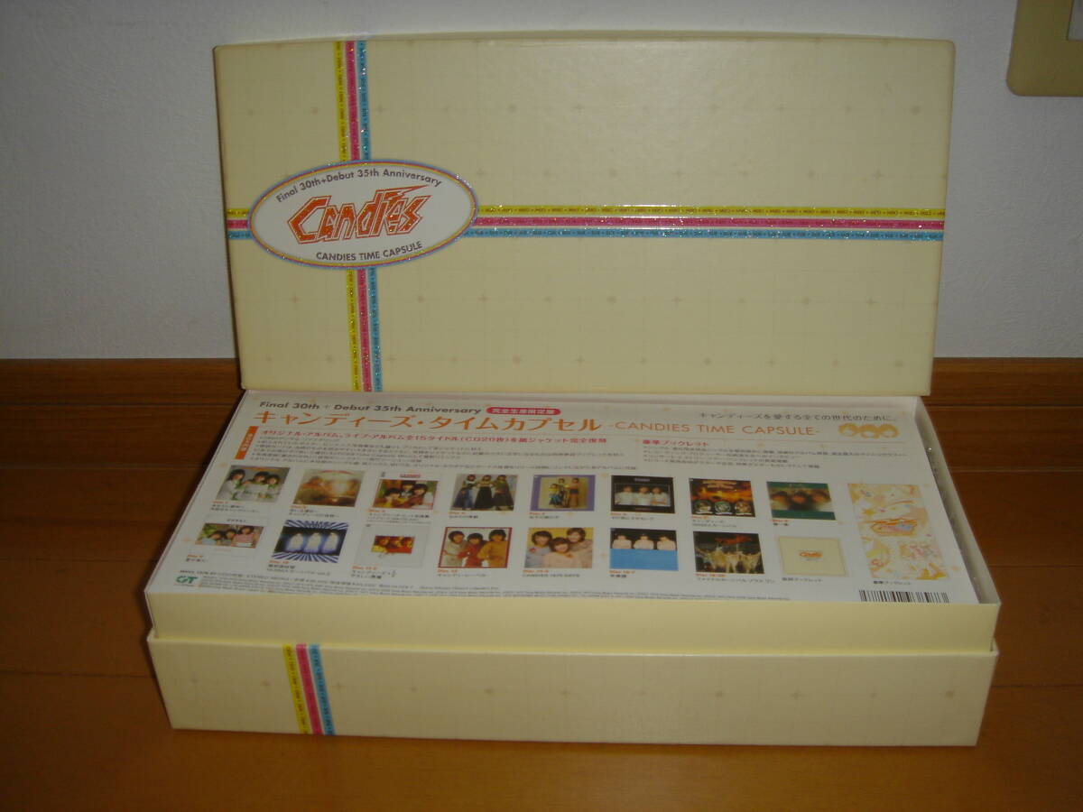 Yahoo!オークション -「キャンディーズ タイムカプセル」の落札相場