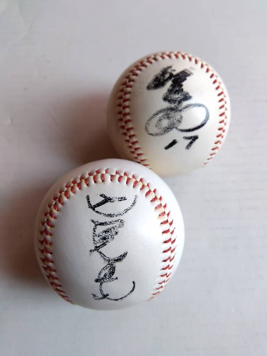 Yahoo!オークション -「大杉勝男 サイン」(野球) (スポーツ別)の落札