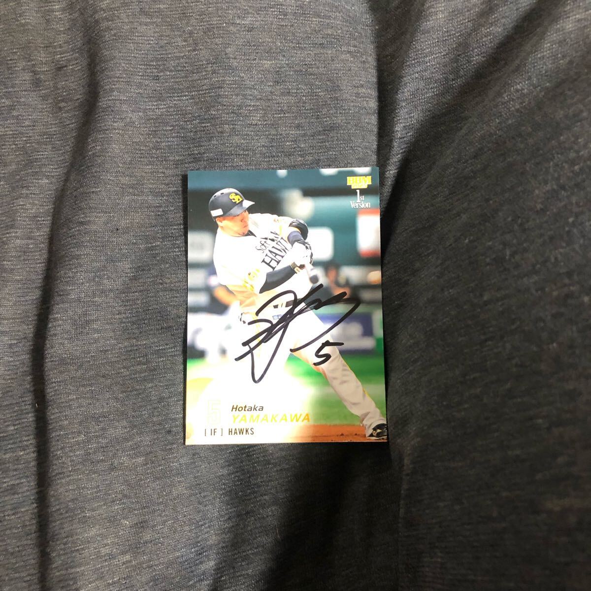 2026年最新】Yahoo!オークション -山川穂高 直筆サインの中古品・新品