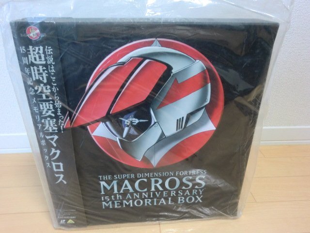 Yahoo!オークション -「超時空要塞マクロス メモリアルボックス」の