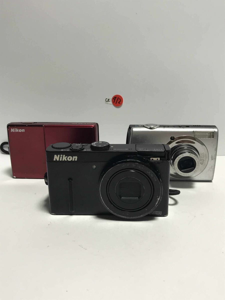ニコン COOLPIX S70 オークション比較 - 価格.com