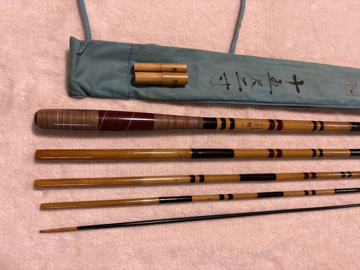 Yahoo!オークション -「山彦むらさめ」の落札相場・落札価格