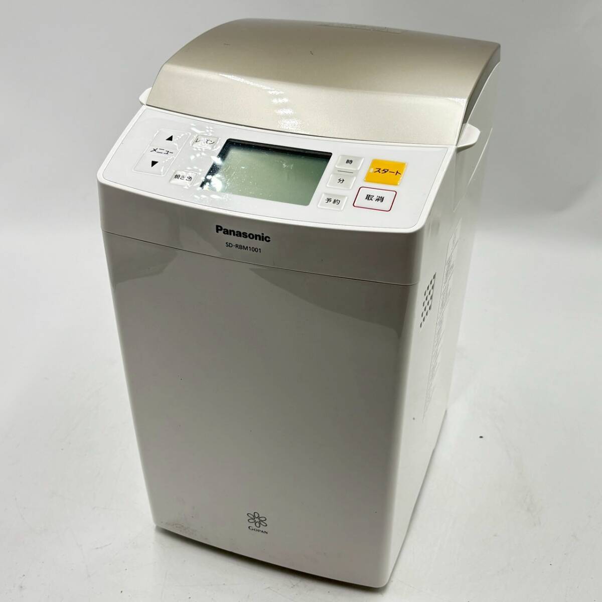 Yahoo!オークション -「パナソニック sd-rbm1001」の落札相場・落札価格