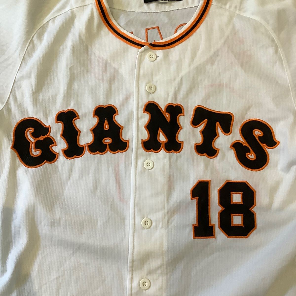 2026年最新】Yahoo!オークション -巨人 菅野 ユニフォームの中古品