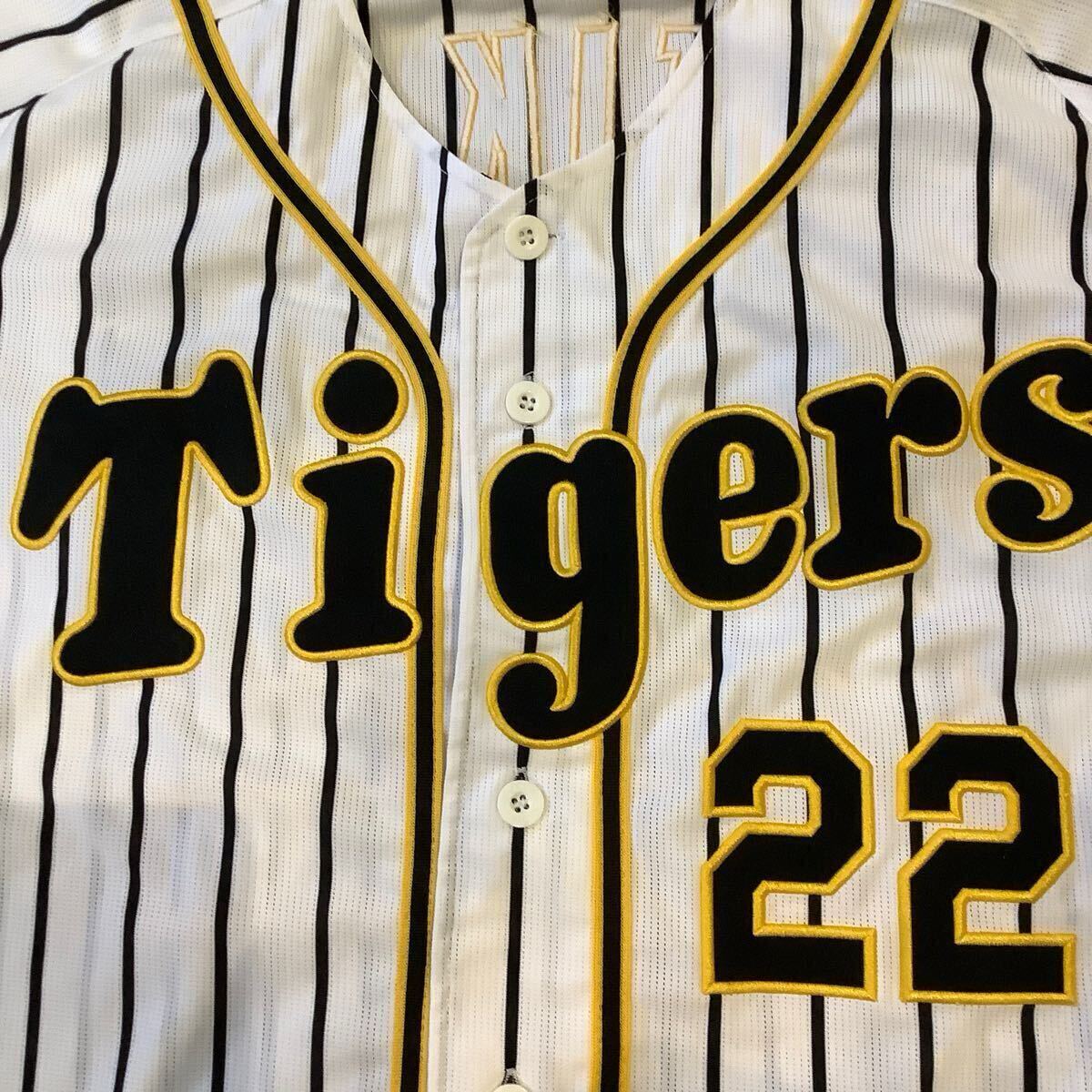 2026年最新】Yahoo!オークション -藤川球児ユニフォームの中古品・新品