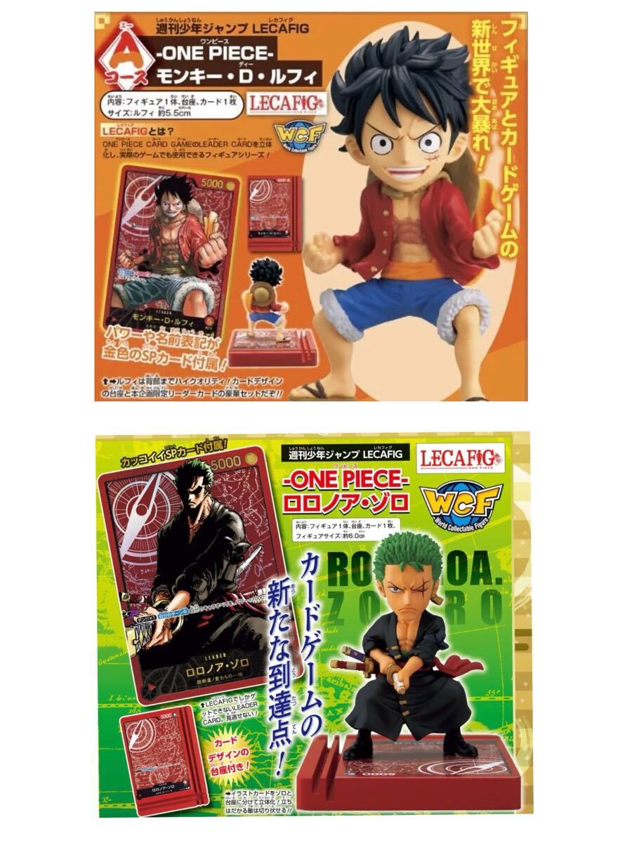 Yahoo!オークション -「レカフィグルフィ」の落札相場・落札価格