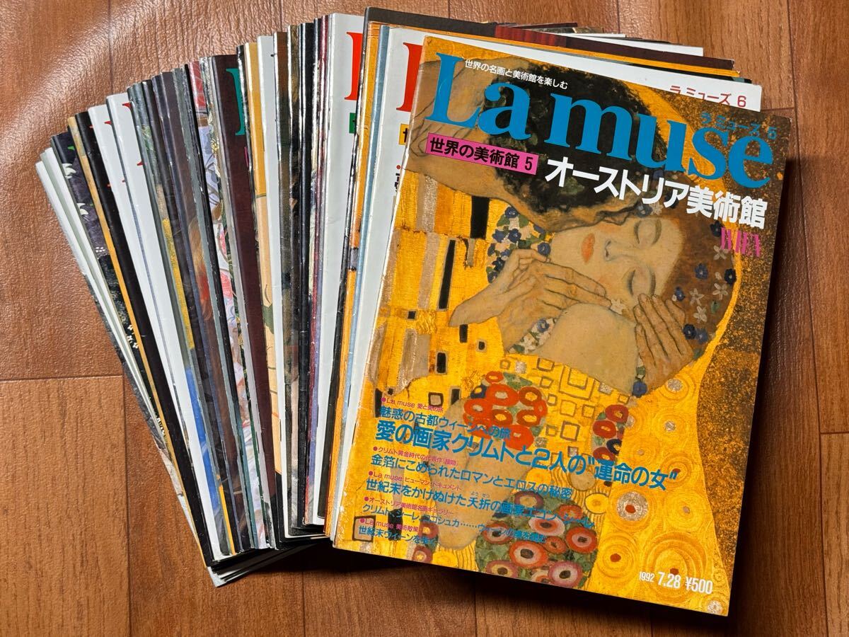 Yahoo!オークション -「世界の美術館 講談社」の落札相場・落札価格