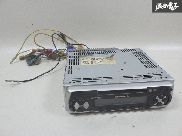 2026年最新】Yahoo!オークション - カロッツェリア(MDプレーヤー カー