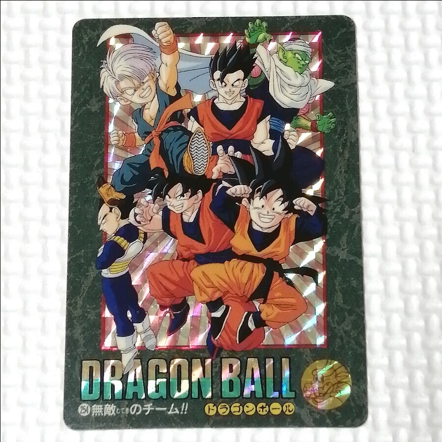 Yahoo!オークション -「254」(ドラゴンボール) (トレーディングカード