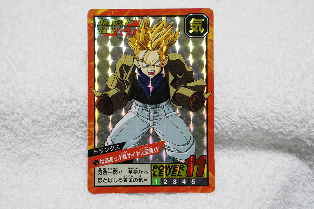 Yahoo!オークション -「ドラゴンボール スーパーバトル 17」の落札相場