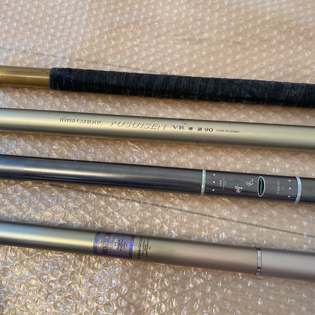 Yahoo!オークション -「ryobi リョービ」(アユ竿) (淡水)の落札相場