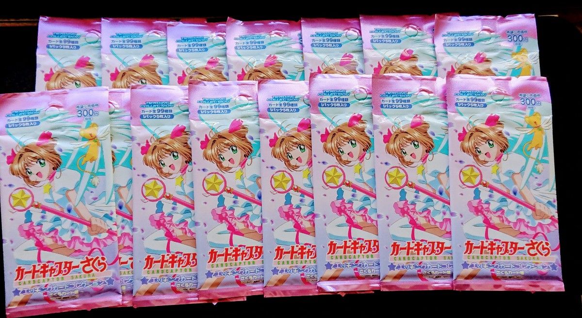 劇場版 カードキャプターさくら No M20 PPカード トレカ カードダス