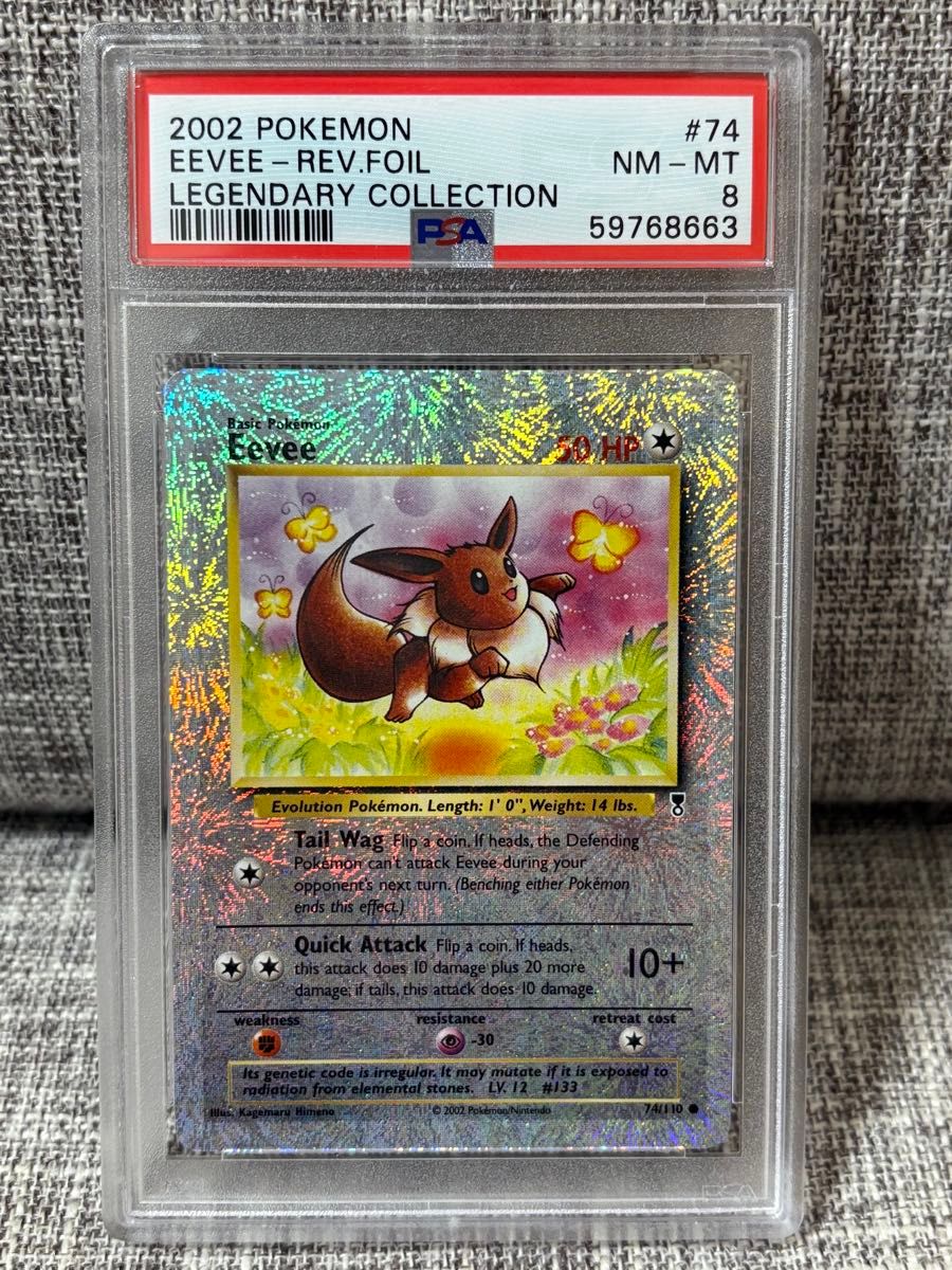 遊戯王 英語 北米Battles of Legend Armageddon 6箱｜Yahoo!フリマ（旧