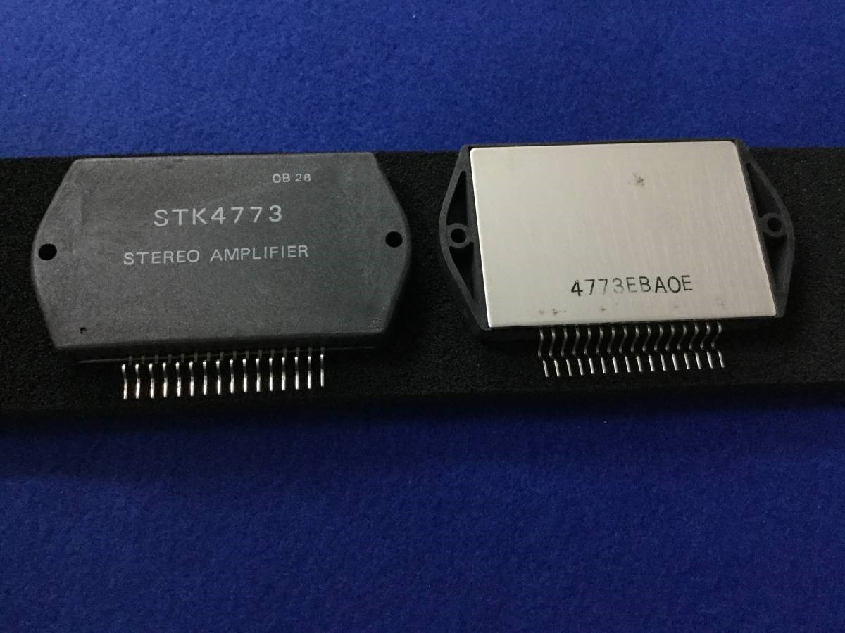 ハイブリッドオーディオパワーICの値段と価格推移は？｜1件の売買