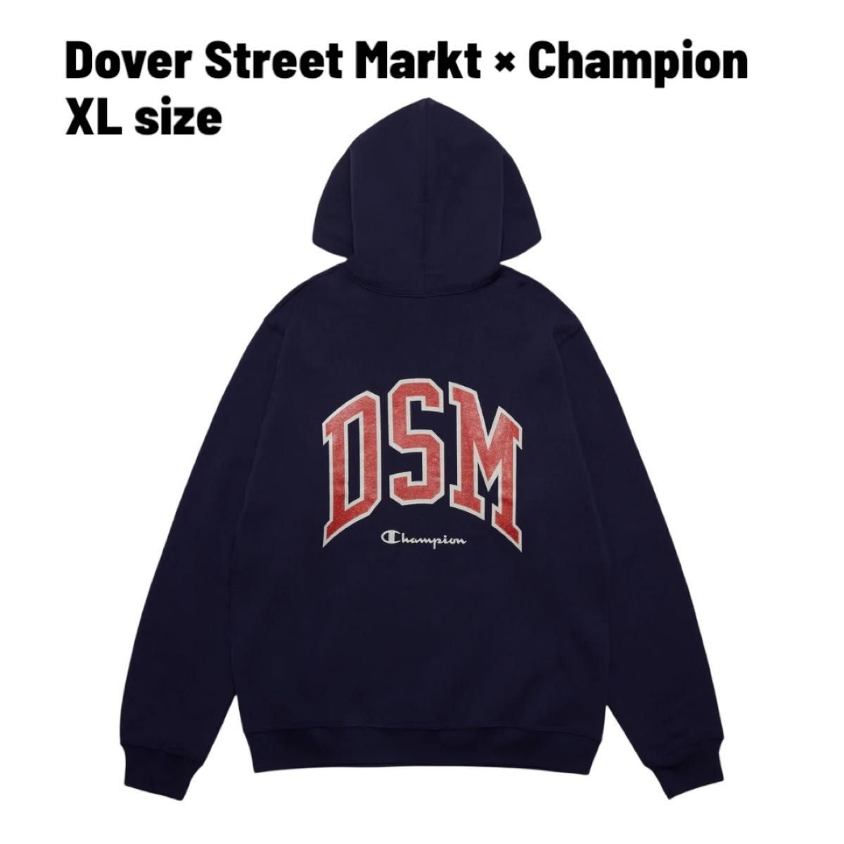 DRT×PIKE STREET MARKET DEAD WALK パーカー XL パイクストリート