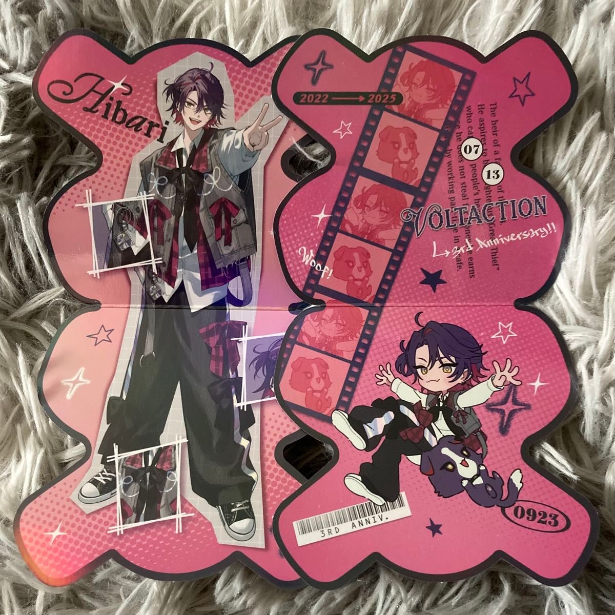 にじさんじ ラブライナー 渡会 雲雀 特典 ポストカード VOLTACTION