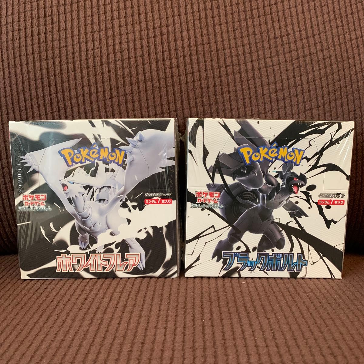 ポケモンカード 拡張パック 4BOXセット ロケット団の栄光 ブラック