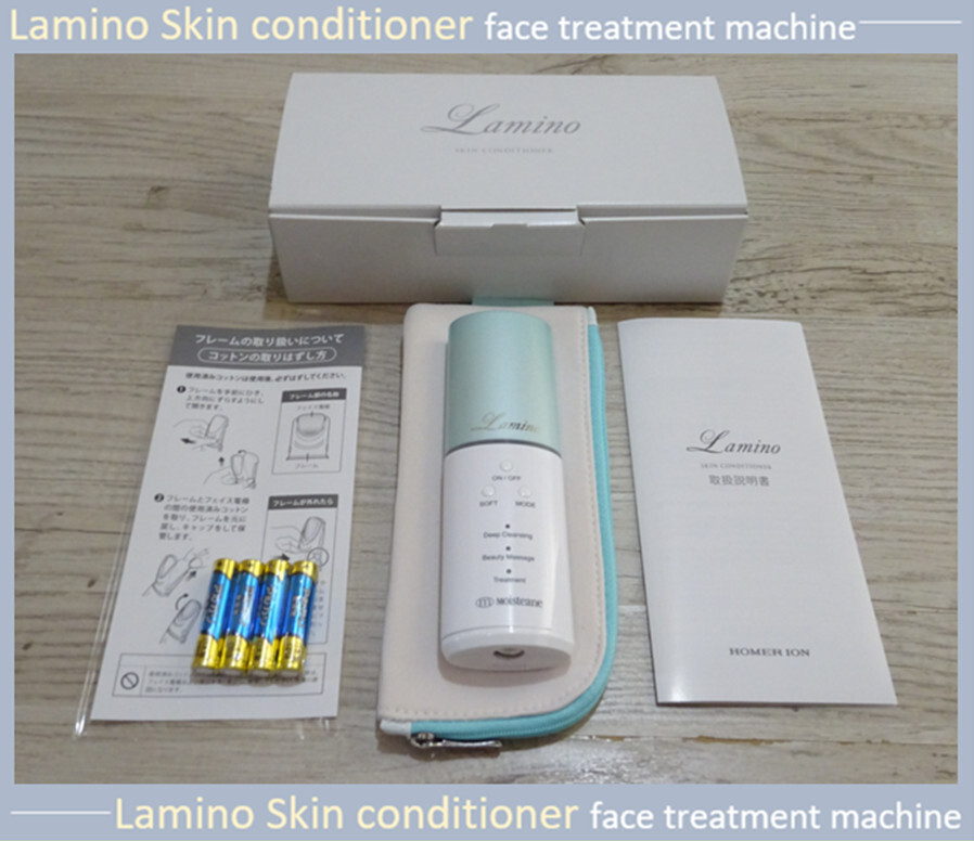 Yahoo!オークション -「モイスティーヌ 美顔器」の落札相場・落札価格