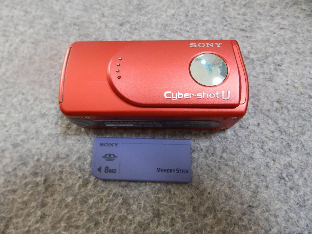 Yahoo!オークション -「dsc-u30」の落札相場・落札価格