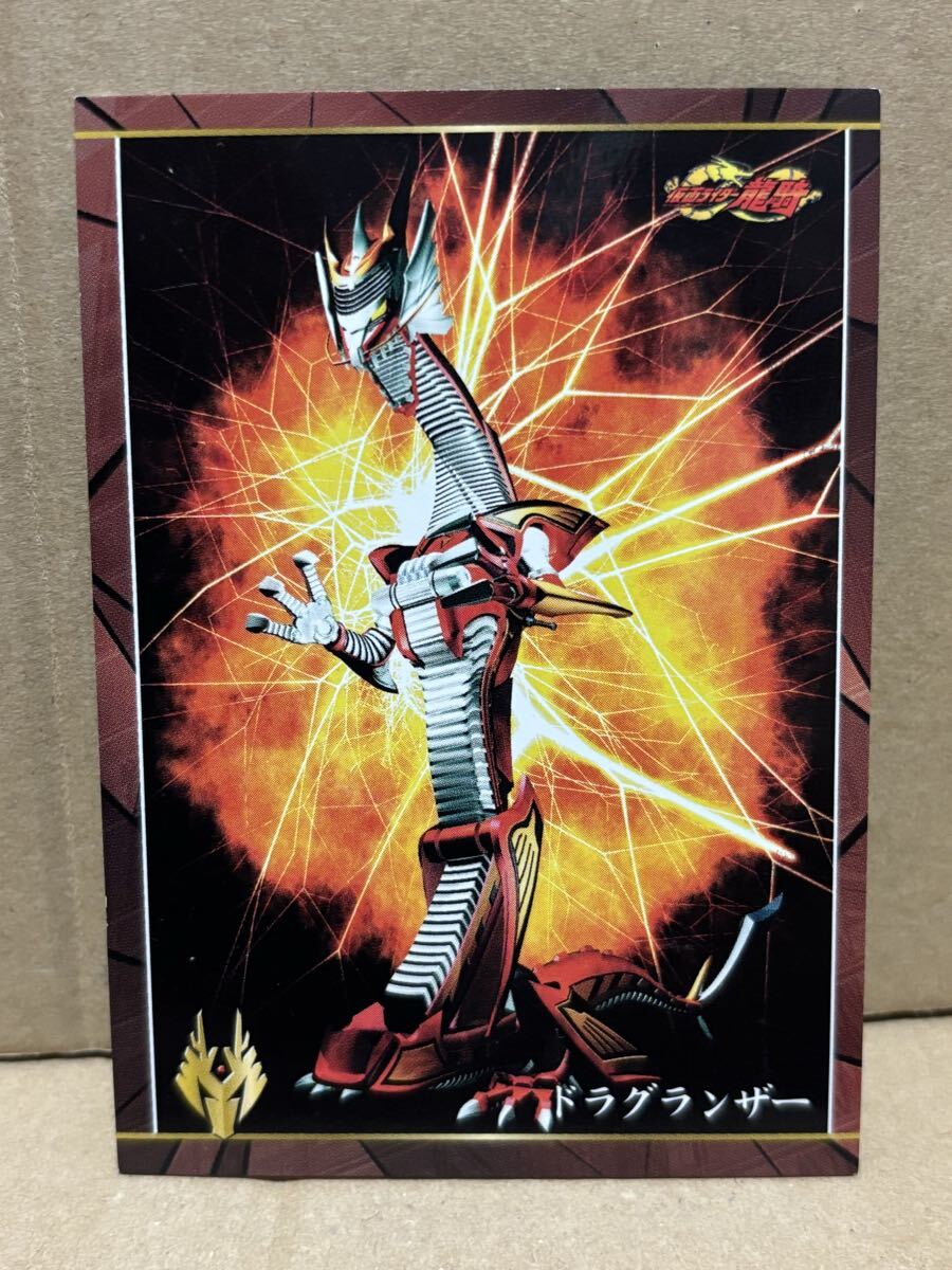 Yahoo!オークション -「龍騎 カード アマダ」の落札相場・落札価格