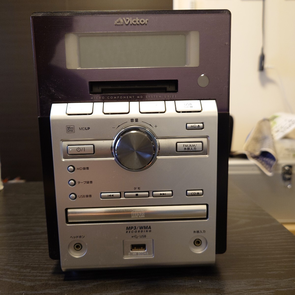 Yahoo!オークション -「(victor ビクター)ux-z2」の落札相場・落札価格