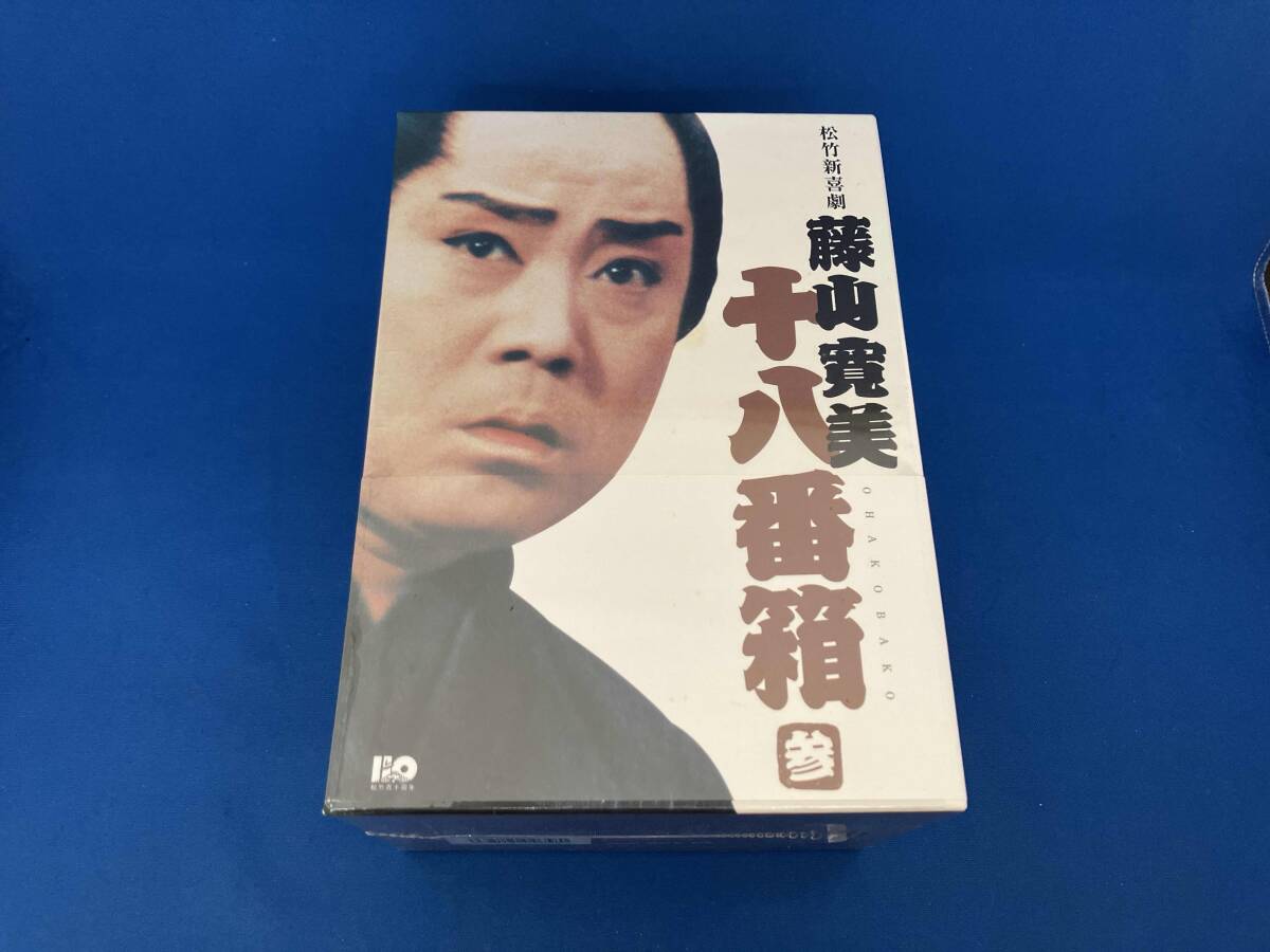 2026年最新】Yahoo!オークション -藤山寛美 dvd-box 十八番箱の中古品