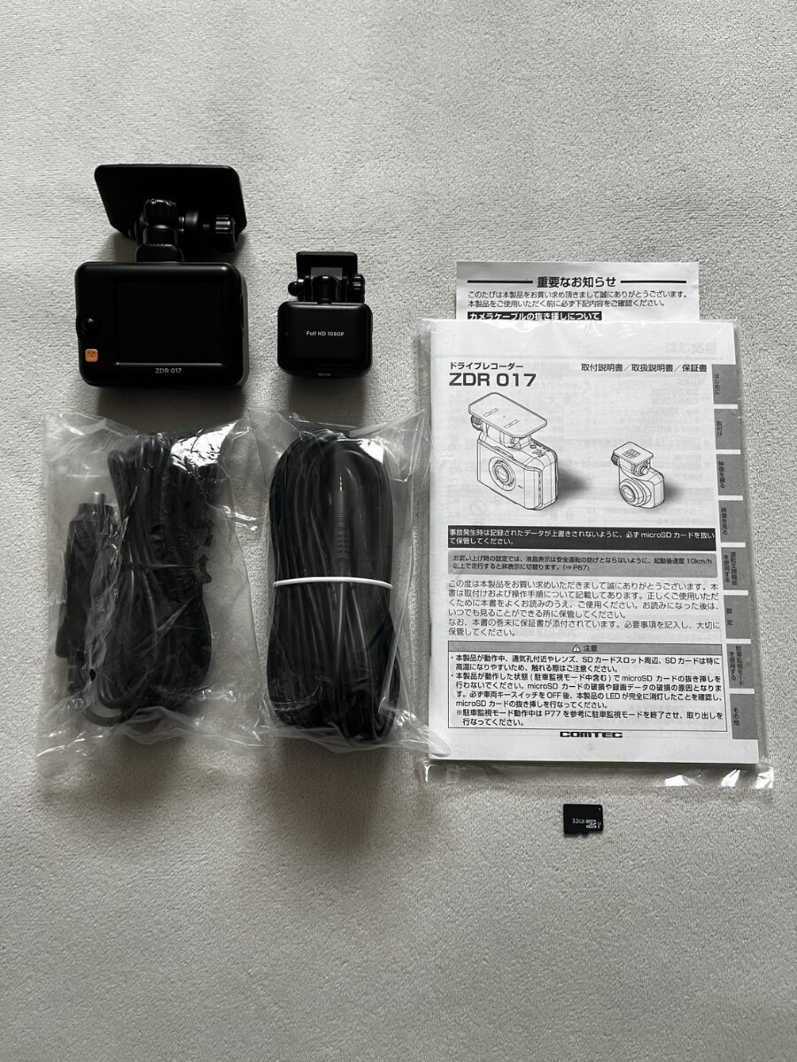 垂直金具 吊り荷 無線 監視カメラ ラフタークレーン 全て オペレーター