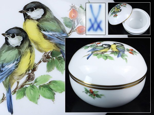 Yahoo!オークション -「マイセン 小物入れ」の落札相場・落札価格