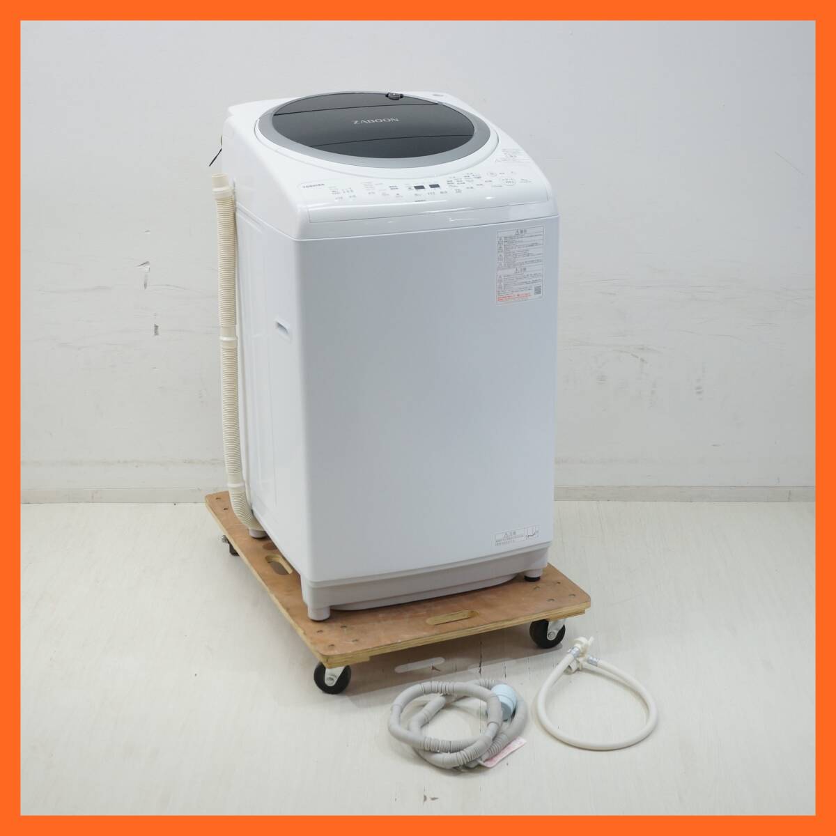 Yahoo!オークション -「aw-8vm1」の落札相場・落札価格