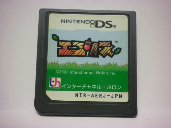 Yahoo!オークション -「エコリス」(ニンテンドーDS) (テレビゲーム)の