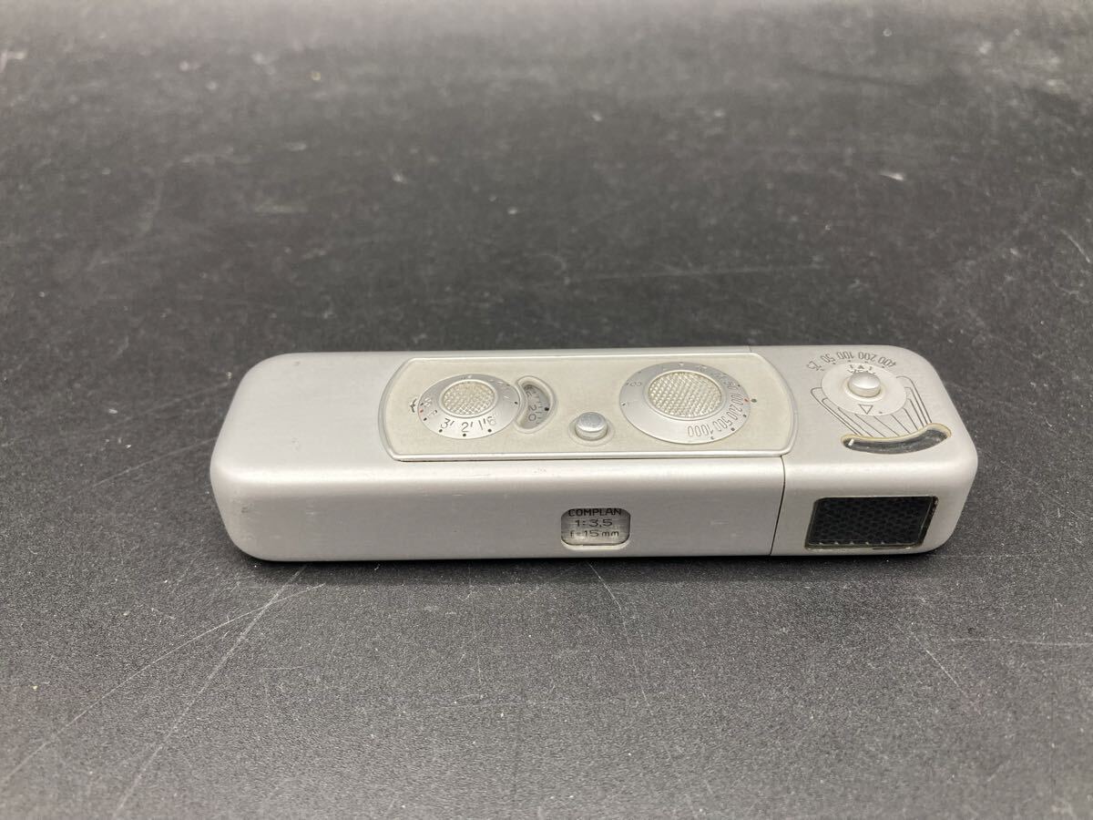 Yahoo!オークション -「ミノックス b」の落札相場・落札価格