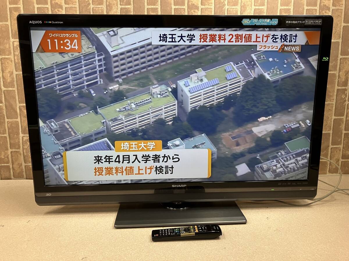 Yahoo!オークション -「液晶テレビジャンク品 シャープ」(液晶) (40