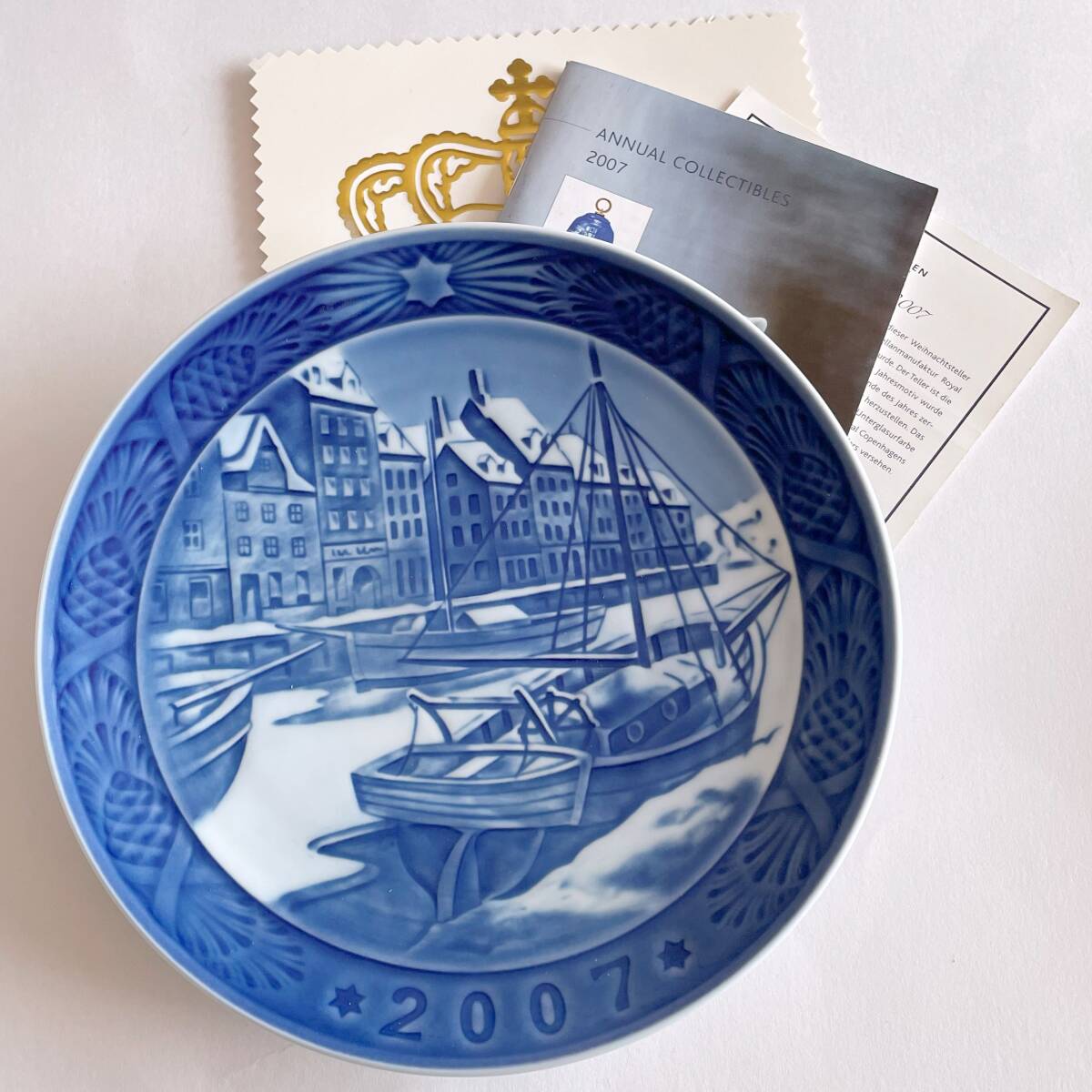 2026年最新】Yahoo!オークション -2007年ロイヤルコペンハーゲンイヤー