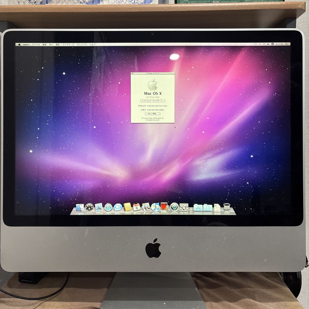 Yahoo!オークション -「imac 24 2009」(デスクトップ) (Mac)の落札相場