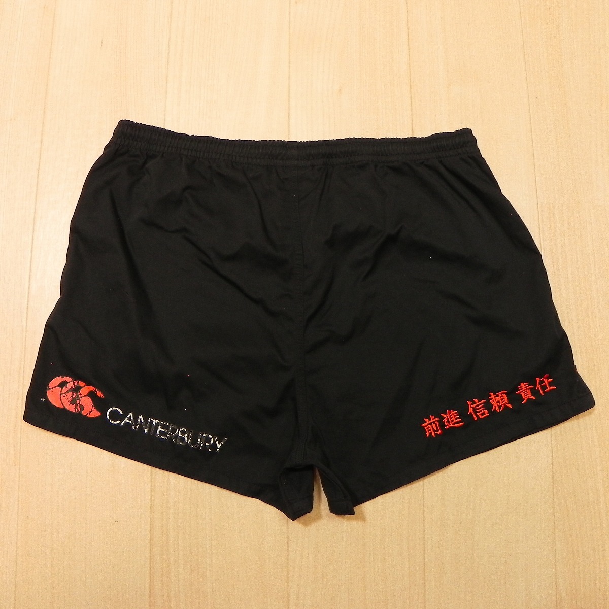 2026年最新】Yahoo!オークション -ラグビー パンツの中古品・新品・未