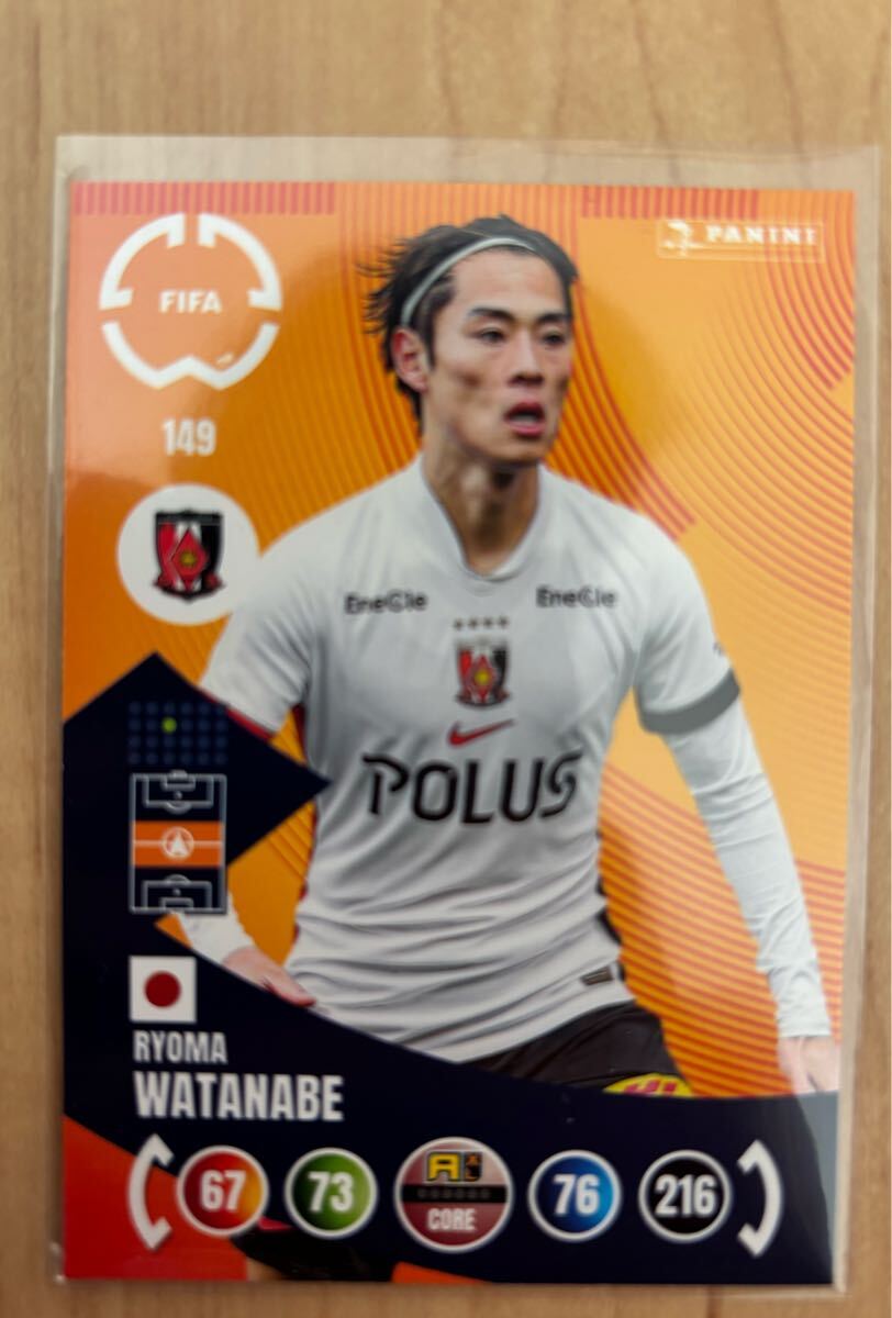 2026年最新】Yahoo!オークション -クラブワールドカップ 浦和レッズの