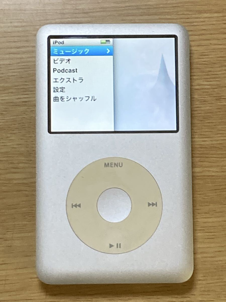 Yahoo!オークション -「ipod classic 120gb シルバー」の落札相場